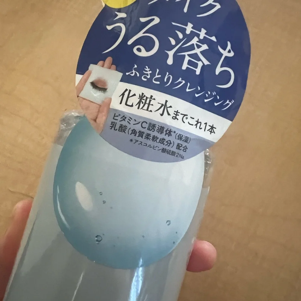 [NEW] Bifesta Micellar Cleansing Water 400ml Bright Up Wiping Type Pore